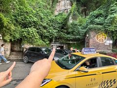 -渝拆火锅(沙坪坝店)