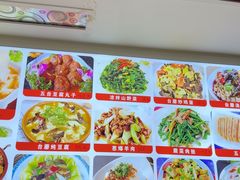 -五台山大锅饭
