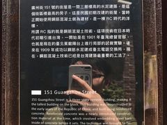 -剥皮寮历史街区