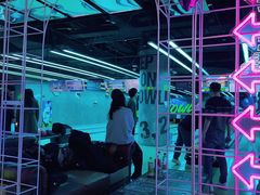 -世代星球·保龄球·镭战真人CS·团建(杨浦店)