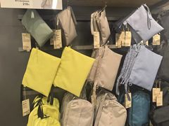 -MUJI无印良品(万科里店)