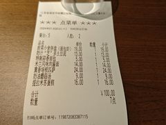 -萨莉亚意式餐厅(南京环亚凯瑟琳广场店)