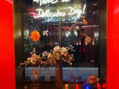 门面-Kathleen's Waitan 凯圣琳江景西餐厅(外滩店)