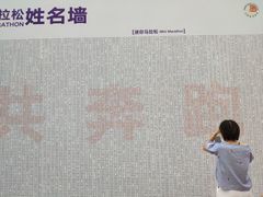 -三亚体育馆