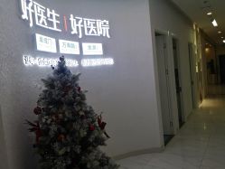 -欧扬医疗美容