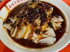 -蒋家槟豆面皮(友爱路店)