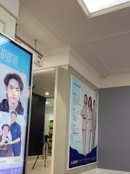 -美莱医疗美容医院