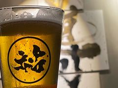 -HUBBA祜精酿(五羊邨店)