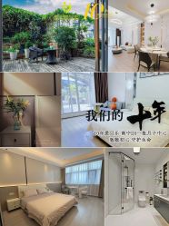 -爱贝乐妈咪月子中心