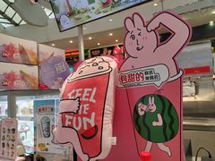 -DQ·蛋糕·冰淇淋(浦江欢乐颂店)