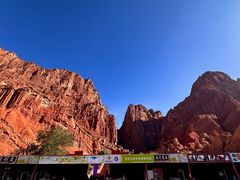 -天山神秘大峡谷