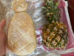 芝士金凤梨-奈雪的茶(金地广场店)