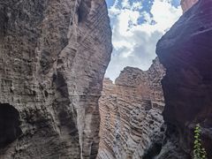 -天山神秘大峡谷