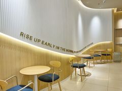 -Tims天好咖啡(江干万象城店)