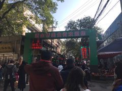 -刘信牛羊肉小炒泡馍(回民街店)