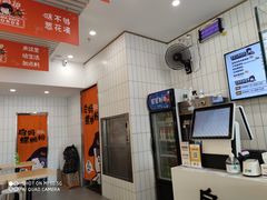 -白妈螺蛳粉(白云万达店)