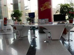 -中国农业银行(济南泺源支行)