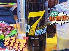 -吉志烤肉(太原总店)