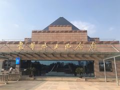 -上海市龙华烈士陵园