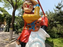 -石家庄市动物园