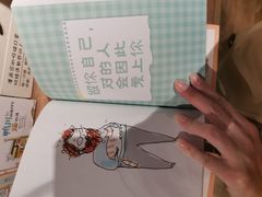 -方所(华润万象城店)