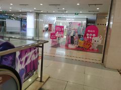 -沈阳百联购物中心(青年大街店)