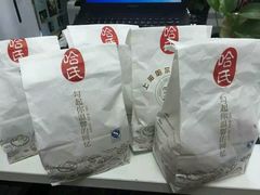 -上海哈尔滨食品厂(汇联商厦店)
