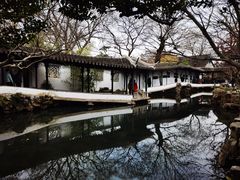 -拙政园