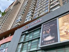 -天虹购物中心(深圳龙华店)