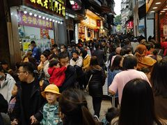 -钜记手信(大三巴街店)