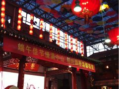 -江宁会馆(劈柴院店)