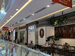 -小菜园新徽菜(常州武进吾悦店)