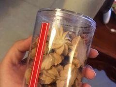 -好利来(熙地港店)