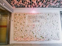 -樱花里音乐餐吧·牛扒椰子鸡(东圃店)