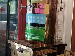 -锅十二涮肉馆·鞭蛋锅