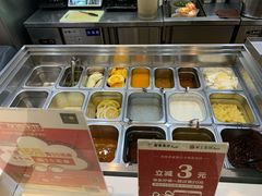 -快乐柠檬happylemon(印象城店)