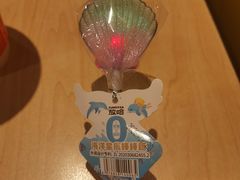 -放哈·甜醅子奶茶创造者(西站店·非遗剪纸主题)