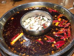 -酒城大贰火锅旗舰店