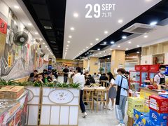 -江城燕子大排档(江汉路步行街店)