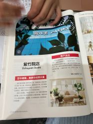 -爱儿美儿童摄影(奥森公园店)