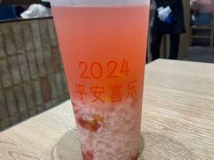 -新万鑫银丝面·非遗无锡味(惠山古镇店)