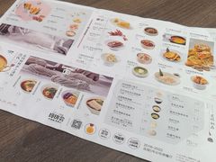 -苏小柳点心·手作小笼包(浦东嘉里城分院)