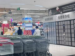 -永辉超市(世纪金源店)