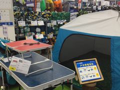 -迪卡侬(大英山店)