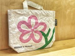 -Seesaw Coffee(武商MALL·武广店)