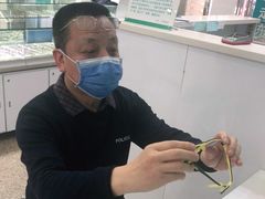 -大明眼镜(西四店)