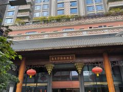 -佛山顺德香云纱园林酒店(清晖园店)