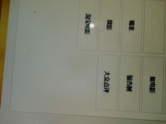 android_upload_pic-阿胖龙虾小海鲜(宁国南路总店)