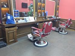 -贝勒爷专业男发