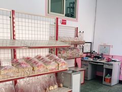 -中关村茶点